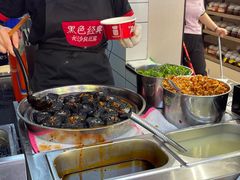 -黑色经典臭豆腐·湖南特产(坡子街店)