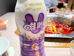 -蜀九香火锅(九眼桥店)