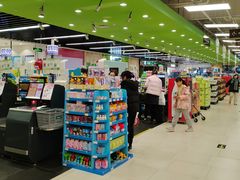 -永辉超市(鲁谷店)