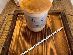 -春庄咖啡SpringHues(钟楼小区店)