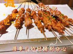 -靓虾二哥·龙虾馆(大塘总店)