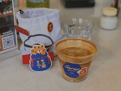 -吉派索自家烘焙咖啡馆(千佛山店)