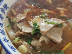 -清真马杰山牛肉汤馆