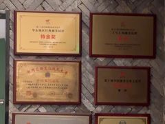 -湘轩·土菜研究院(光大店)