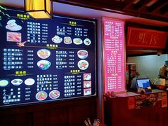 -子午路张记肉夹馍(兵马俑店)