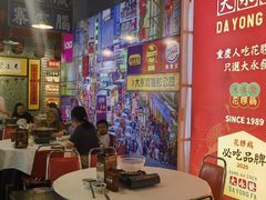 -大永發老火浓汤·经典粤菜(北滨路店)