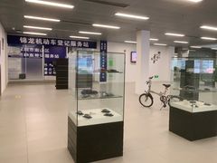 -深圳锦龙奥迪4S店(前海店)