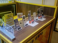 -爱回收·手机维修回收(上海森兰花园城店)