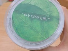 -Miette制菓所