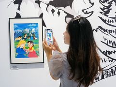 -杭州宝龙艺术中心