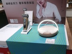 -sundanpulse顺电·脉(海岸城购物中心店)