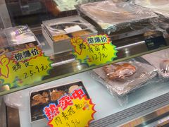 -云海轩·海鲜自助-河北云瑧世纪大饭店1F