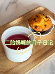 -南闸医院月子中心