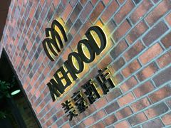 -美豪怡致酒店(上海长寿路店)