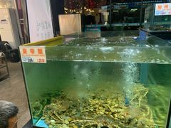 -濠景渔港(汇通店)