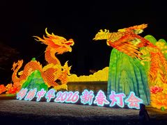 -深圳锦绣中华民俗村