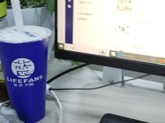 -一叶觅山(半边街店)