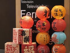 -麦当劳(轻轨曹杨路店)