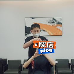 -美美秀造型
