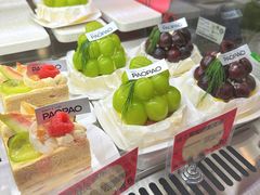 -PAOPAO Bakery&Café(港汇店)