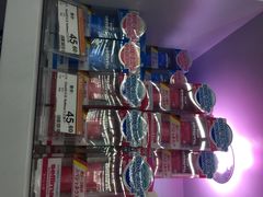 外高桥进口商品直销中心(自贸区店)-外高桥超市