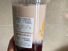 -阿姨奶茶专卖(舌涧道杭州惠民路创始店)