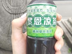 罗汉果桔梗五花茶-黎雪珍凉茶(北京路店)