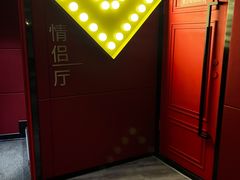 -永汉电影院(北京路总店)