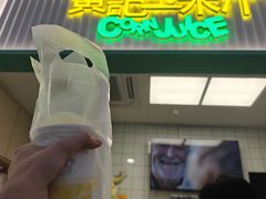 -黄记玉米汁(天河又一城店)