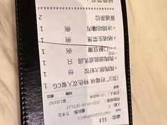 -陶陶居酒家(SM二期购物广场店)