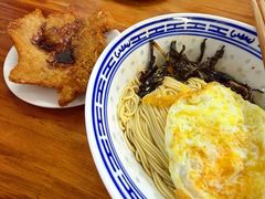 -大时代美食面馆