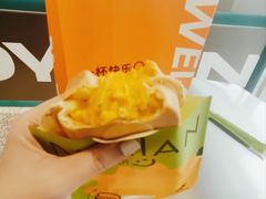 -记录余生·车轮饼(龙洞店)