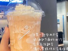 -瑞幸咖啡(芳村万象店)