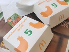 -麦当劳(塔园路店)