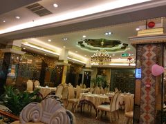 -新粤新疆菜清真餐厅(拱北店)