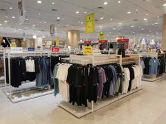-永旺梦乐城国际商城(北清路店)