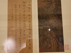 -【朵云轩艺术中心】博洛尼亚插画展·中国巡展·上海站