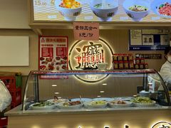 -十三辕·西安面庄(美院店)