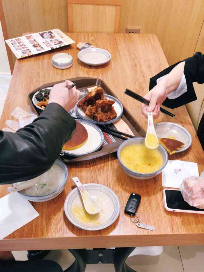 刘大妈现熬粥(金川街店)-"去北方买东西,想吃点热乎的,搜到了这家粥.