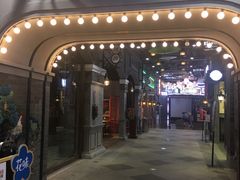 -吾悦广场(南京鼓楼店)