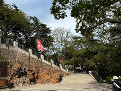 -观象山公园