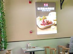 -嘉和一品粥(首经贸店)