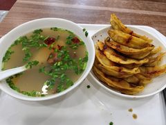 -草桥清真牛肉锅贴扁食店