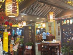 -杨记隆府(重庆总店)