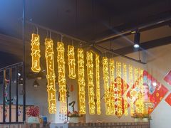 -9号乌托邦烤羊腿羊排(志华商城旗舰店)