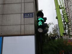 -绿茶餐厅(西湖银泰百货店)