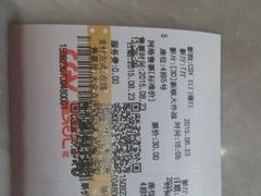 android_upload_pic-CGV影城(蓬江IMAX店)
