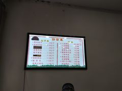 -清真石家包子(大皮院总店)