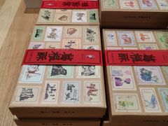 -湘小伍(天子座店)