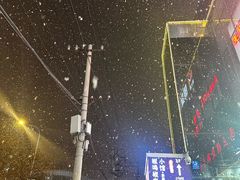 -香猪坊(五道口店)